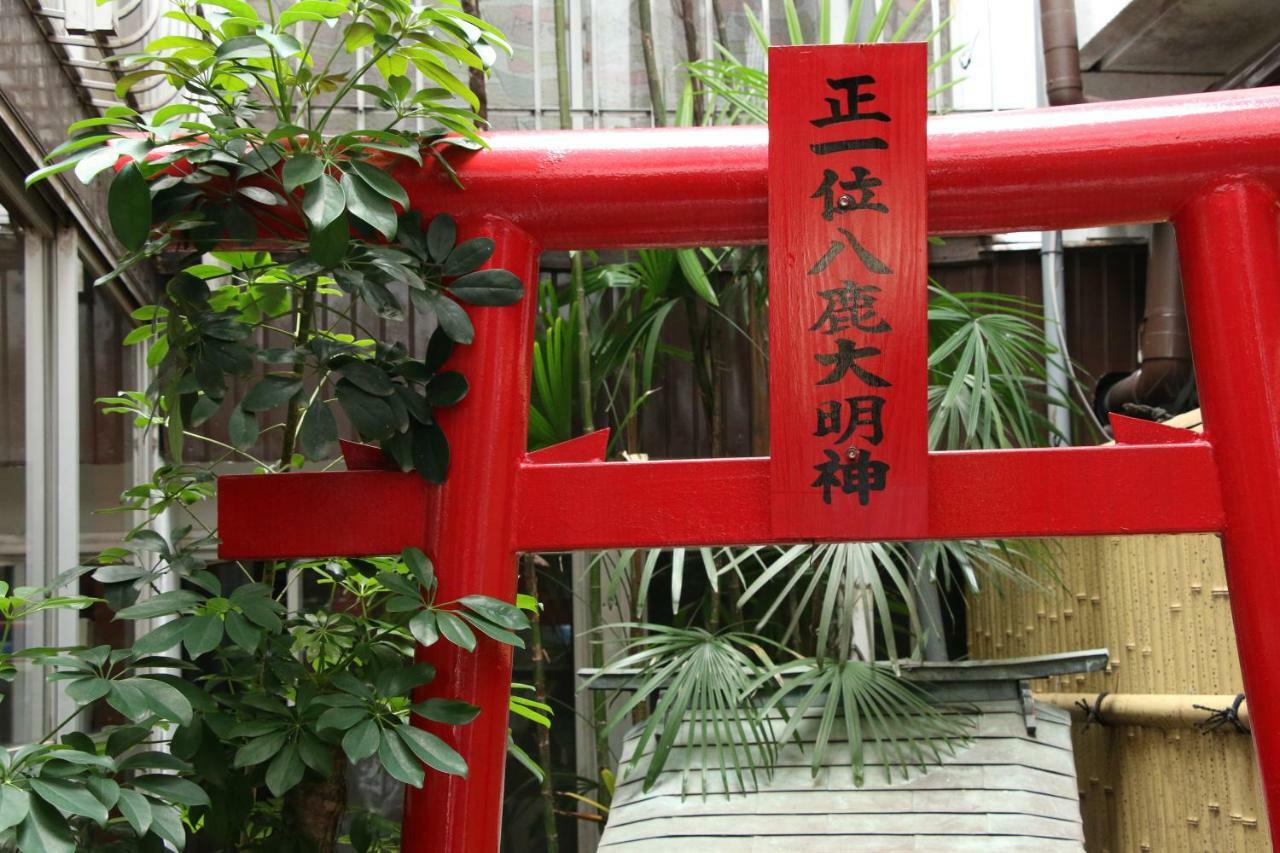 Atarashiya Ryokan Hinagu Exterior foto